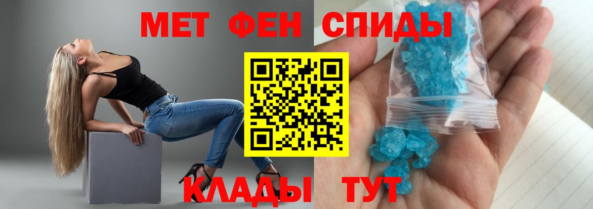 Amphetamine 98%  Вход с VPN  АМФЕТАМИН  Мурино  Амфетамин 