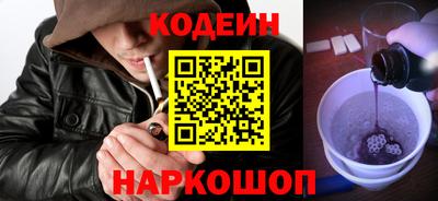 mdma Татарск