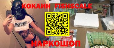 марки nbome Тара