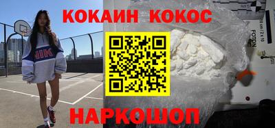ешки Тверь