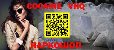 марки nbome Тара