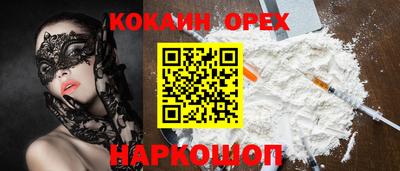 ешки Тверь