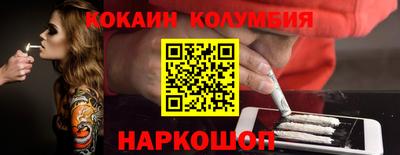 mdma Татарск