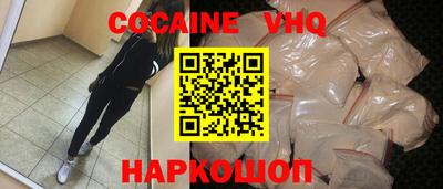 марки nbome Тара