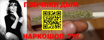 mdma Татарск