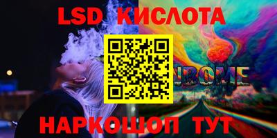марки nbome Тара