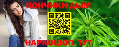 mdma Татарск