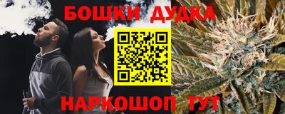 ешки Тверь