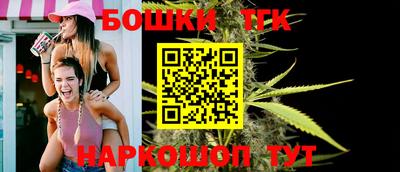 mdma Татарск