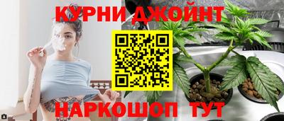 ешки Тверь