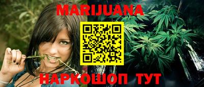 марки nbome Тара