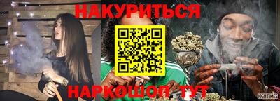ешки Тверь