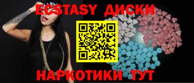 ешки Тверь