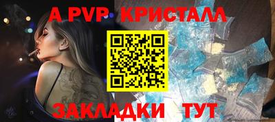mdma Татарск