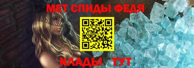 марки nbome Тара
