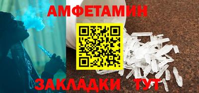 ешки Тверь