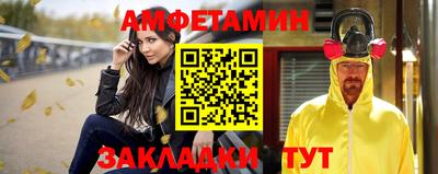 ешки Тверь