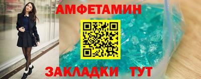 ешки Тверь