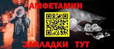 марки nbome Тара
