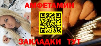 ешки Тверь