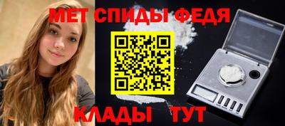 ешки Тверь