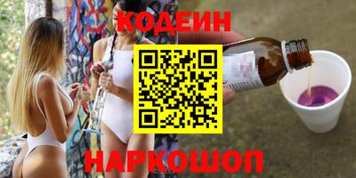 mdma Татарск