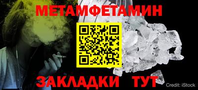 mdma Татарск
