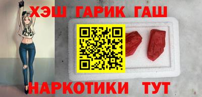 марки nbome Тара