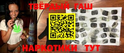 mdma Татарск