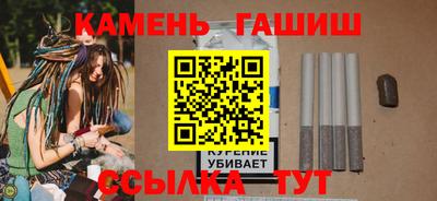 mdma Татарск