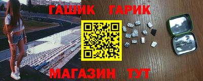 ешки Тверь