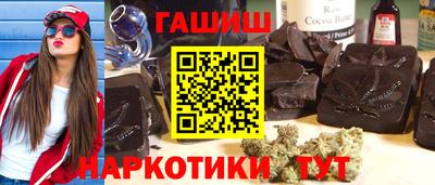 ешки Тверь